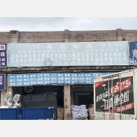 东莞到安徽淮南专线,东莞到安徽淮南直达线路,东莞到安徽淮南中转线路