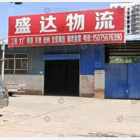 香河到天津专线,香河到天津直达线路,香河到天津中转线路