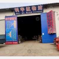 香河到河北张家口专线,香河到河北张家口直达线路,香河到河北张家口中转线路