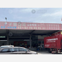 东莞到山东临沂莒南专线,东莞到山东临沂莒南直达线路,东莞到山东临沂莒南中转线路