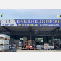 东莞到江西上饶专线,东莞到江西上饶直达线路,东莞到江西上饶中转线路