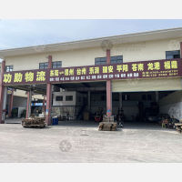 东莞到浙江台州温岭专线,东莞到浙江台州温岭直达线路,东莞到浙江台州温岭中转线路