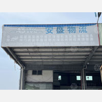 东莞到浙江台州温岭专线,东莞到浙江台州温岭直达线路,东莞到浙江台州温岭中转线路