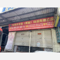东莞到江西上饶专线,东莞到江西上饶直达线路,东莞到江西上饶中转线路