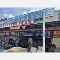 东莞到广东惠州惠阳区专线,东莞到广东惠州惠阳区直达线路,东莞到广东惠州惠阳区中转线路