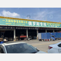 东莞到湖北黄冈专线,东莞到湖北黄冈直达线路,东莞到湖北黄冈中转线路