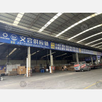 东莞到河北秦皇岛专线,东莞到河北秦皇岛直达线路,东莞到河北秦皇岛中转线路