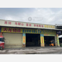 东莞到江西上饶专线,东莞到江西上饶直达线路,东莞到江西上饶中转线路