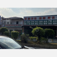 东莞到四川达州专线,东莞到四川达州直达线路,东莞到四川达州中转线路
