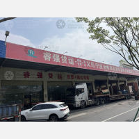 东莞到浙江台州温岭专线,东莞到浙江台州温岭直达线路,东莞到浙江台州温岭中转线路