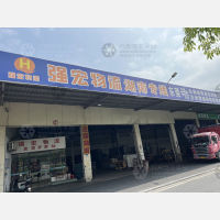 东莞到湖南湘潭专线,东莞到湖南湘潭直达线路,东莞到湖南湘潭中转线路