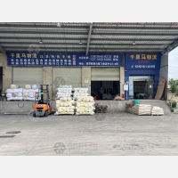 东莞到江苏盐城专线,东莞到江苏盐城直达线路,东莞到江苏盐城中转线路