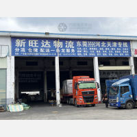东莞到河北沧州任丘专线,东莞到河北沧州任丘直达线路,东莞到河北沧州任丘中转线路