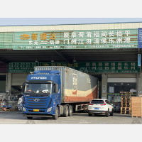 健飞/律涌物流园店网点