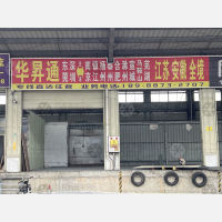 东莞到安徽淮南专线,东莞到安徽淮南直达线路,东莞到安徽淮南中转线路