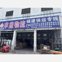 东莞到福建福州长乐区专线,东莞到福建福州长乐区直达线路,东莞到福建福州长乐区中转线路