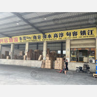 东莞到江苏盐城专线,东莞到江苏盐城直达线路,东莞到江苏盐城中转线路