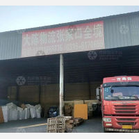 香河到河北张家口专线,香河到河北张家口直达线路,香河到河北张家口中转线路