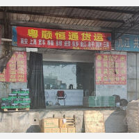 南昌到江西九江都昌专线,南昌到江西九江都昌直达线路,南昌到江西九江都昌中转线路