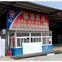 香河到河北邯郸专线,香河到河北邯郸直达线路,香河到河北邯郸中转线路