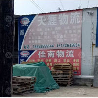 香河到内蒙古兴安科尔沁右翼中专线,香河到内蒙古兴安科尔沁右翼中直达线路,香河到内蒙古兴安科尔沁右翼中中转线路