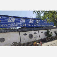 扶沟到河南鹤壁专线,扶沟到河南鹤壁直达线路,扶沟到河南鹤壁中转线路