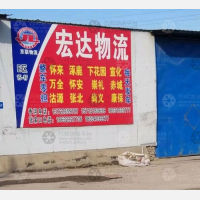 香河到河北张家口专线,香河到河北张家口直达线路,香河到河北张家口中转线路