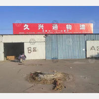 香河到四川成都专线,香河到四川成都直达线路,香河到四川成都中转线路