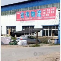 香河到内蒙古赤峰巴林右大板镇专线,香河到内蒙古赤峰巴林右大板镇直达线路,香河到内蒙古赤峰巴林右大板镇中转线路