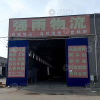 香河到内蒙古兴安科尔沁右翼中专线,香河到内蒙古兴安科尔沁右翼中直达线路,香河到内蒙古兴安科尔沁右翼中中转线路