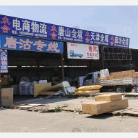 香河到天津专线,香河到天津直达线路,香河到天津中转线路