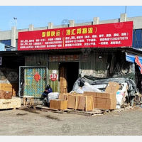 香河到河北保定专线,香河到河北保定直达线路,香河到河北保定中转线路