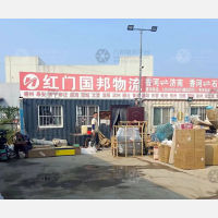 香河到山东滨州专线,香河到山东滨州直达线路,香河到山东滨州中转线路