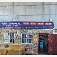 香河到天津专线,香河到天津直达线路,香河到天津中转线路