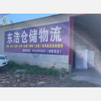 香河到天津专线,香河到天津直达线路,香河到天津中转线路