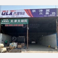霸州到河北石家庄专线,霸州到河北石家庄直达线路,霸州到河北石家庄中转线路
