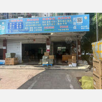 义乌到浙江嘉兴平湖专线,义乌到浙江嘉兴平湖直达线路,义乌到浙江嘉兴平湖中转线路