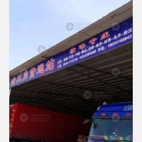 霸州到内蒙古赤峰巴林左林东镇专线,霸州到内蒙古赤峰巴林左林东镇直达线路,霸州到内蒙古赤峰巴林左林东镇中转线路
