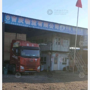 霸州吉庆物流