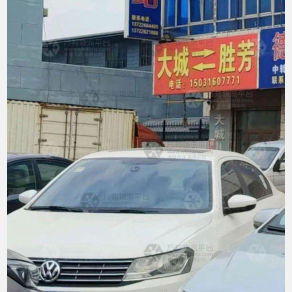 霸州物流大城线