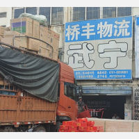 南昌到江西九江武宁专线,南昌到江西九江武宁直达线路,南昌到江西九江武宁中转线路
