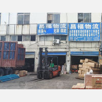 南昌到福建南平松溪专线,南昌到福建南平松溪直达线路,南昌到福建南平松溪中转线路