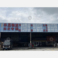 佛山到广东江门开平专线,佛山到广东江门开平直达线路,佛山到广东江门开平中转线路