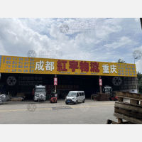 佛山到四川泸州专线,佛山到四川泸州直达线路,佛山到四川泸州中转线路