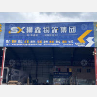 佛山到福建莆田专线,佛山到福建莆田直达线路,佛山到福建莆田中转线路