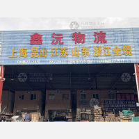 佛山到山东滨州专线,佛山到山东滨州直达线路,佛山到山东滨州中转线路