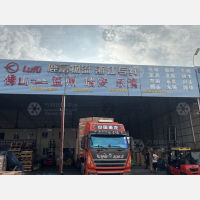 佛山到浙江台州路桥区专线,佛山到浙江台州路桥区直达线路,佛山到浙江台州路桥区中转线路