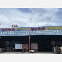 佛山到广西防城港东兴专线,佛山到广西防城港东兴直达线路,佛山到广西防城港东兴中转线路