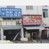 南昌到江西九江武宁泉口镇专线,南昌到江西九江武宁泉口镇直达线路,南昌到江西九江武宁泉口镇中转线路
