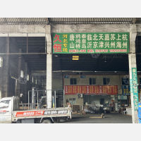 佛山到河北秦皇岛专线,佛山到河北秦皇岛直达线路,佛山到河北秦皇岛中转线路